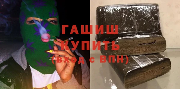 PSILOCYBIN Беломорск