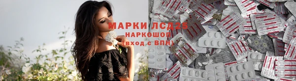 кокс Белоозёрский