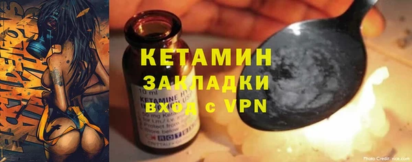 мет Белокуриха