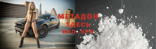 кокс Белоозёрский