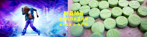кокс Белоозёрский