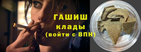 PSILOCYBIN Беломорск
