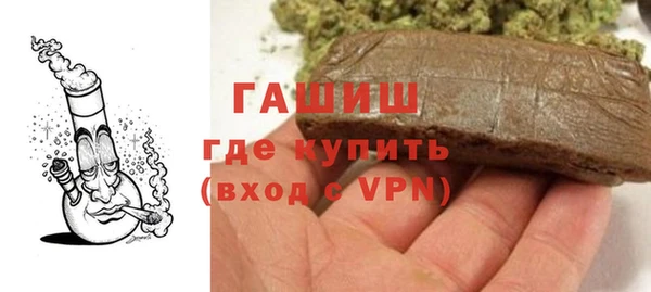кокс Белоозёрский