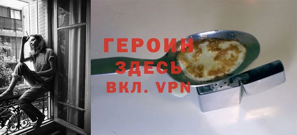 кокс Белоозёрский