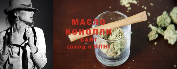 PSILOCYBIN Беломорск