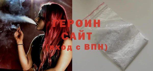 кокс Белоозёрский