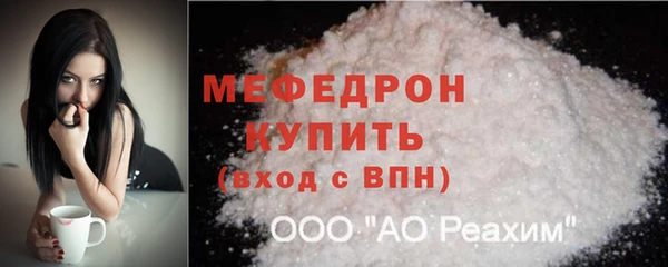 PSILOCYBIN Беломорск