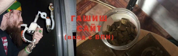 кокс Белоозёрский