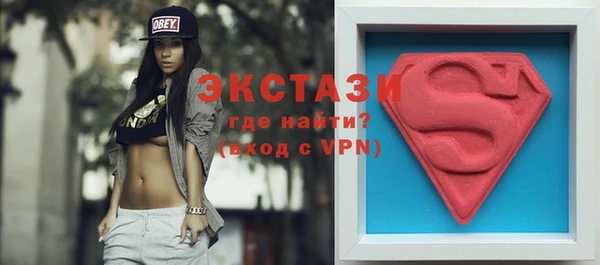кокс Белоозёрский