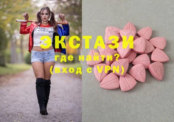 кокс Белоозёрский