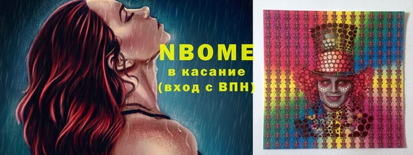 дмт Снежинск