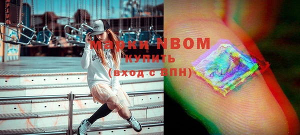 кокс Белоозёрский