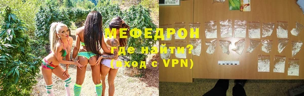PSILOCYBIN Беломорск
