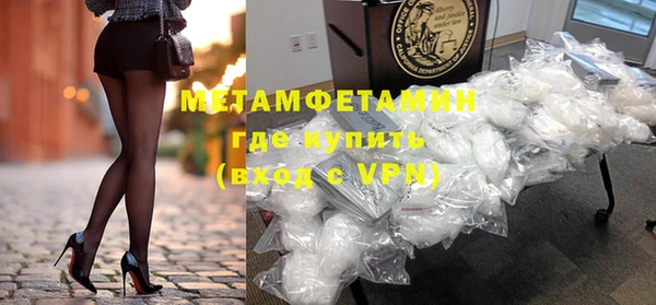 PSILOCYBIN Беломорск
