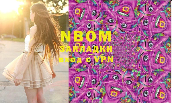 кокс Белоозёрский