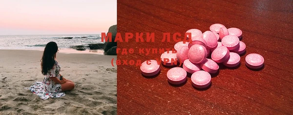 кокс Белоозёрский
