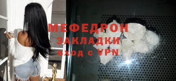 PSILOCYBIN Беломорск