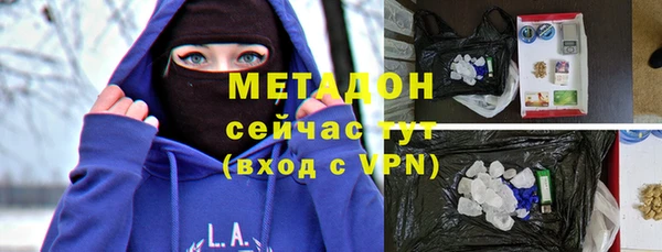 кокс Белоозёрский