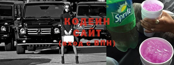 кокс Белоозёрский
